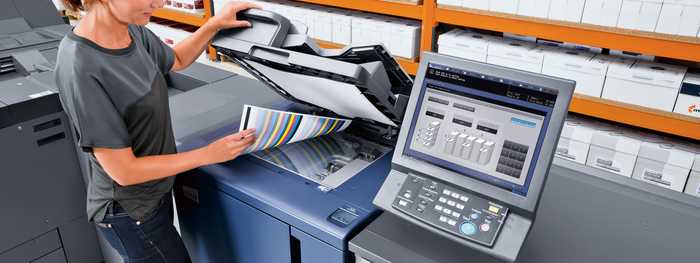 print management 